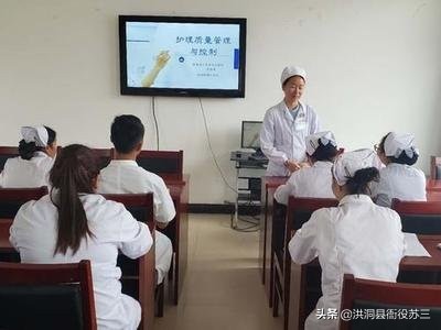 全额编制乡镇卫生院医生工资待遇,乡镇卫生院属于什么单位性质