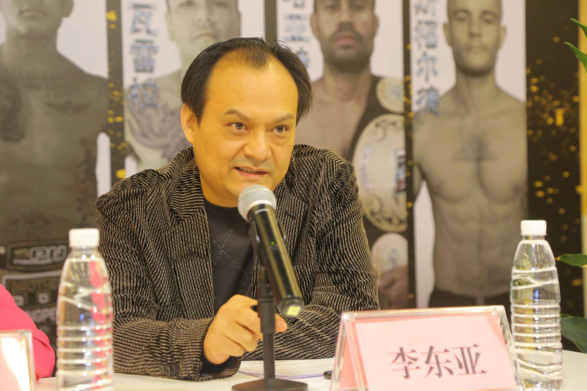 珠海武林风横琴之巅,横琴之巅武林风中日对决