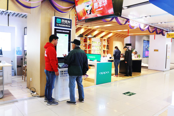 苏宁回收手机的平台靠谱吗,苏宁旧手机回收可信吗