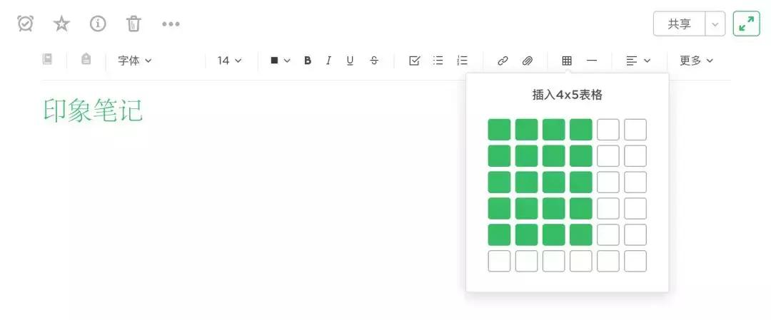 免费个人记账软件app哪个好用,手机记账app免费排行榜前十名