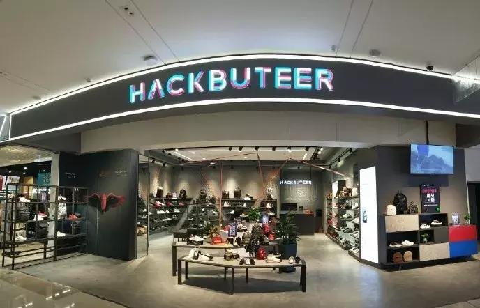 想要鞋店盆满钵满？这四大“秘诀”，助你起飞！