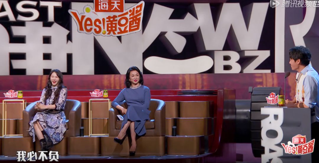 伊能静被批评完整视频,伊能静50岁生日长文内容