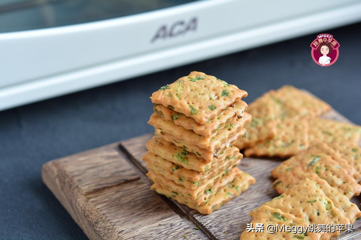 无油苏打饼干自己做,教你轻松做无糖无油小饼干