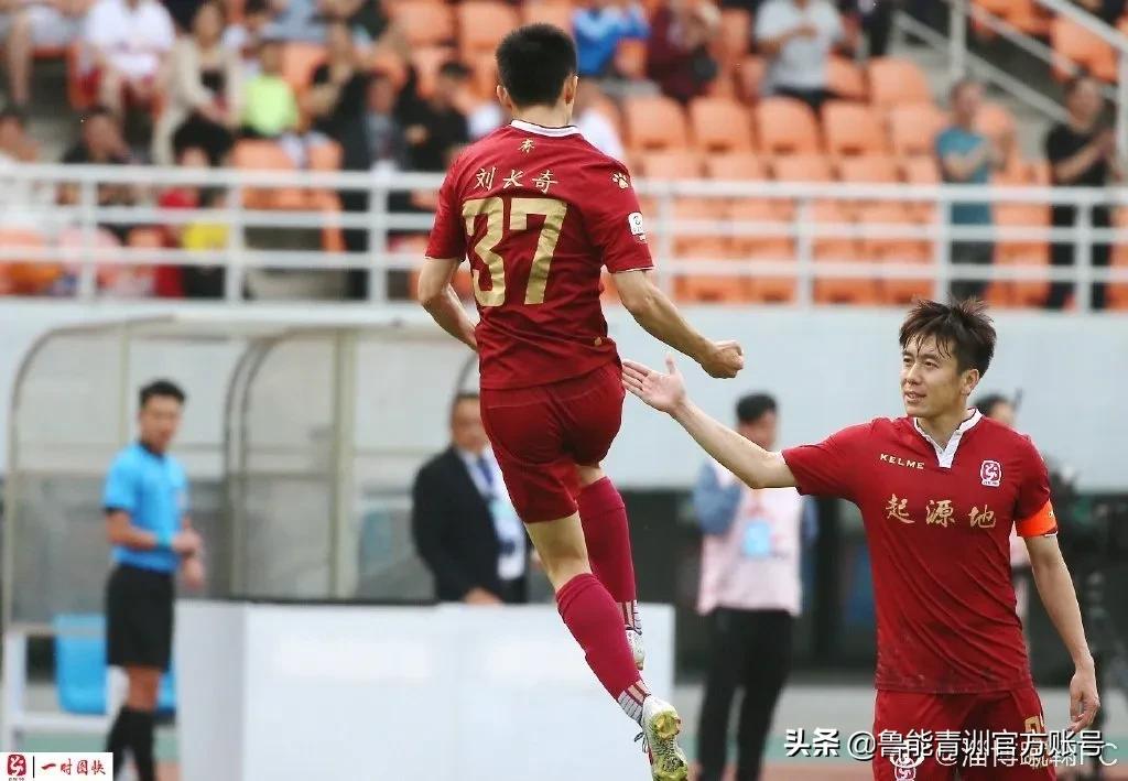 追忆老一辈人的足迹,耐克杯2015-2016