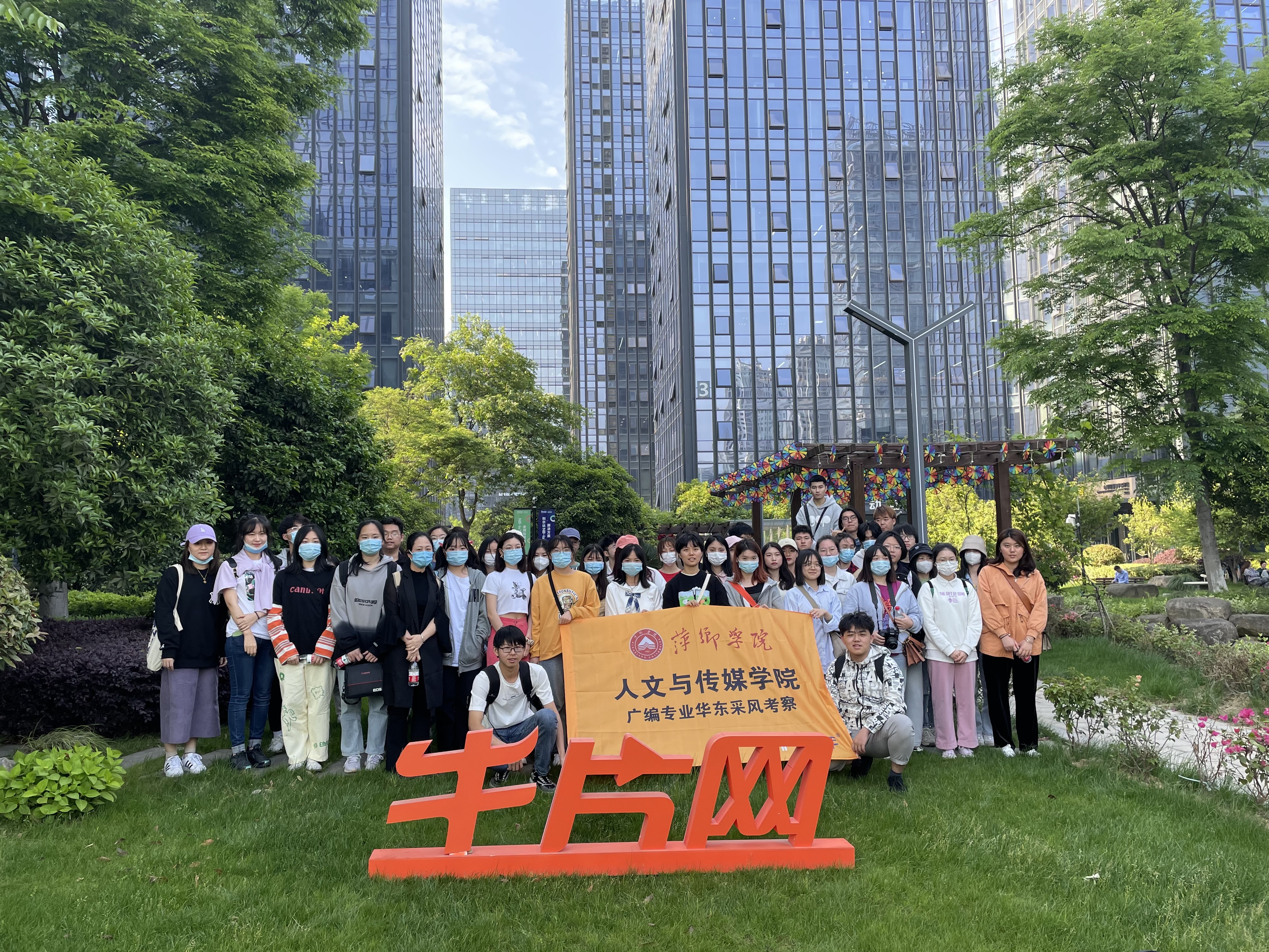 萍乡学院人文与传媒学院,萍乡学院人文学院