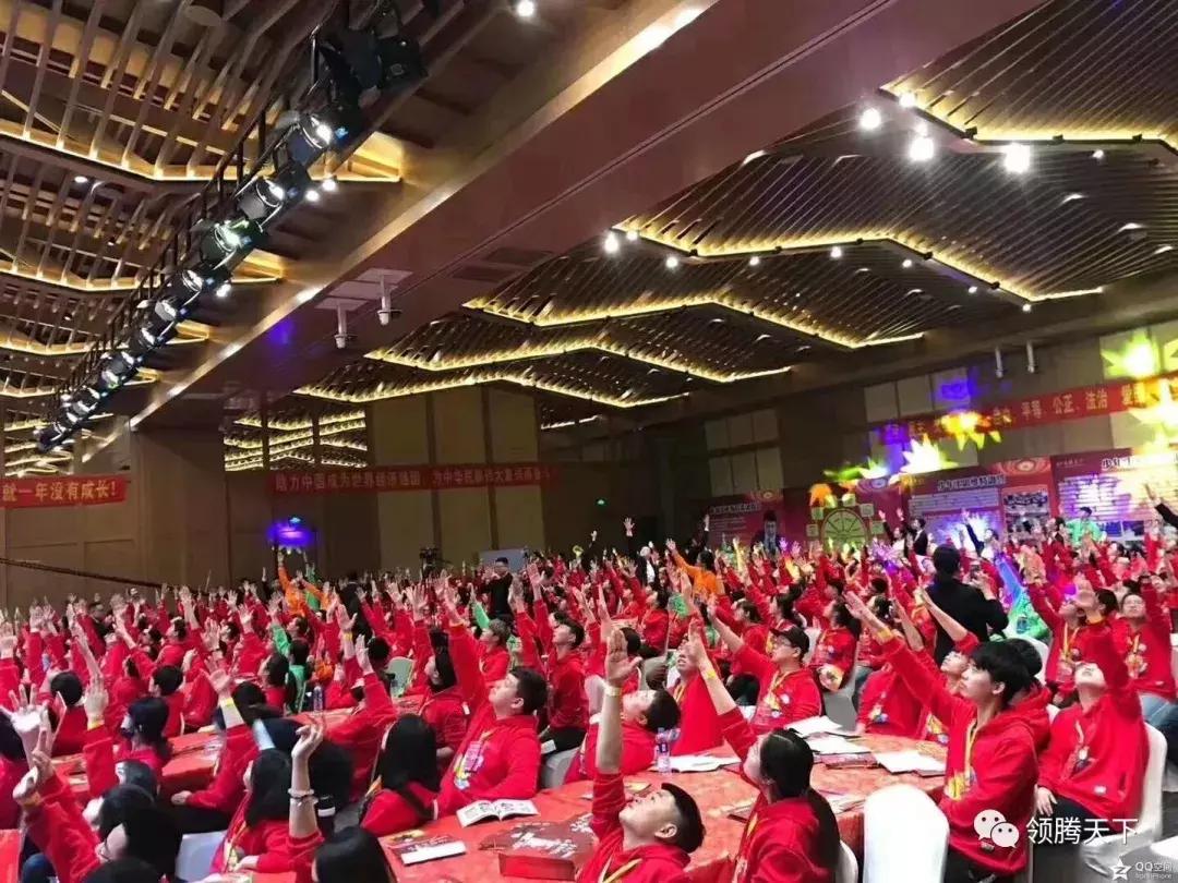 马云励志语录不生气,马云演讲经典语录格局