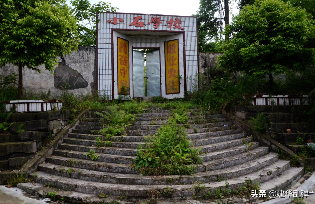 仁寿石咀的小石堰，浓浓的乡愁理不乱也剪不断