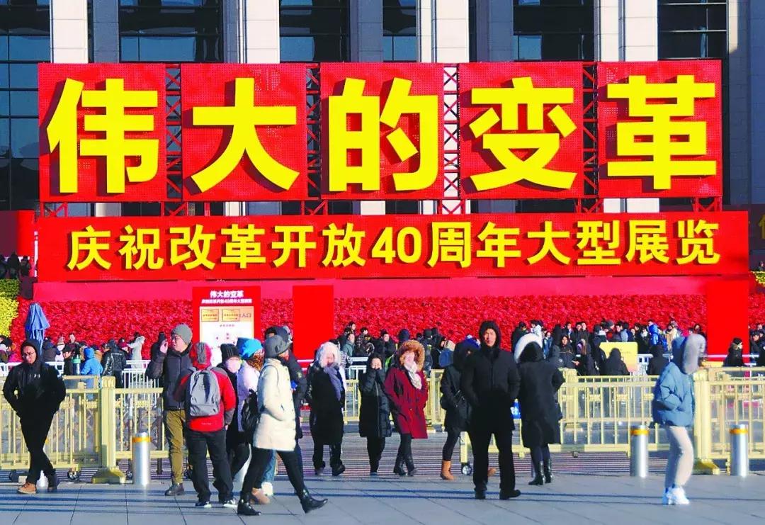 环球时报之独特视角观察特定事件,环球时报发布重要信息