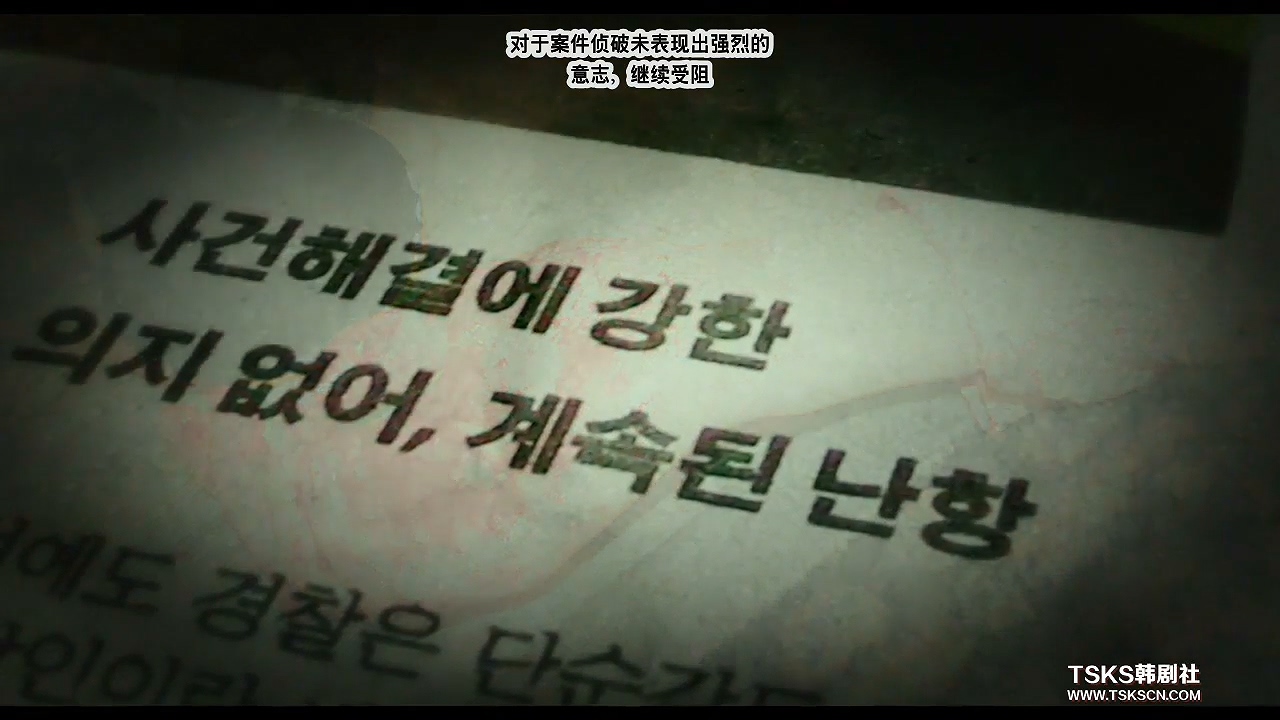 悬疑无尿点的韩国电影,无尿点的韩国悬疑电影