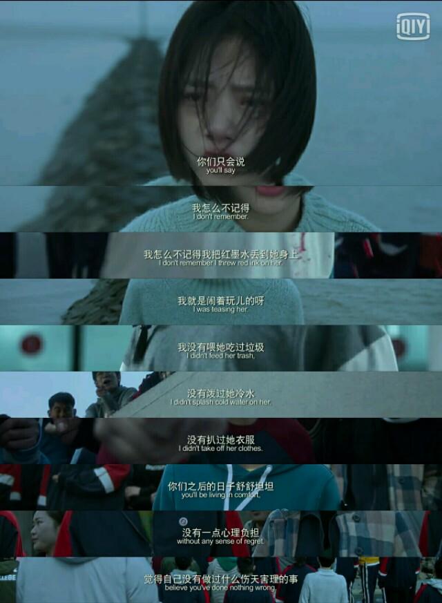 太原霸凌事件女孩,太原师范学院女生被霸凌你怎么看