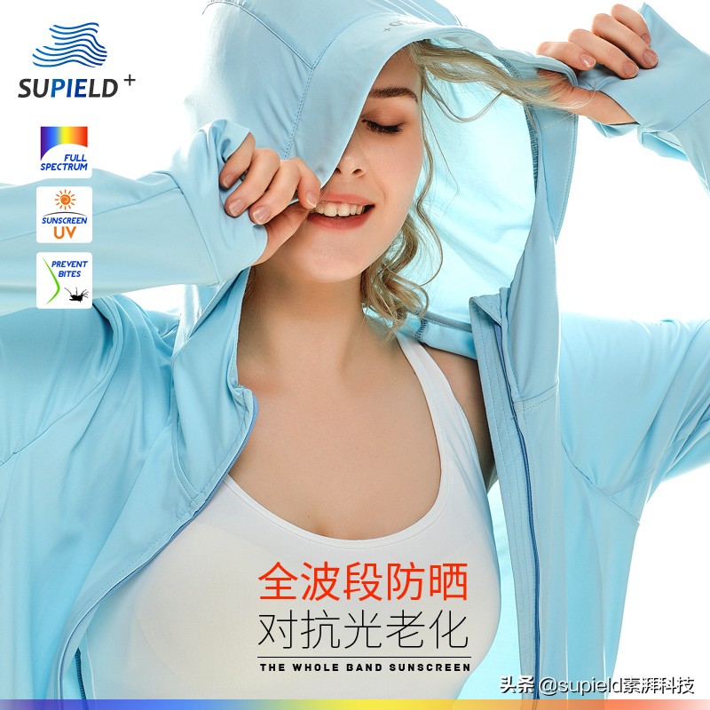 范冰冰都在用的物理防晒,范冰冰独特的防晒装备有哪些