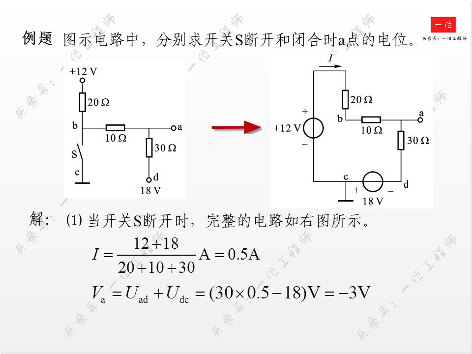 电工电子如何入门,电子电工入门怎么看电路图