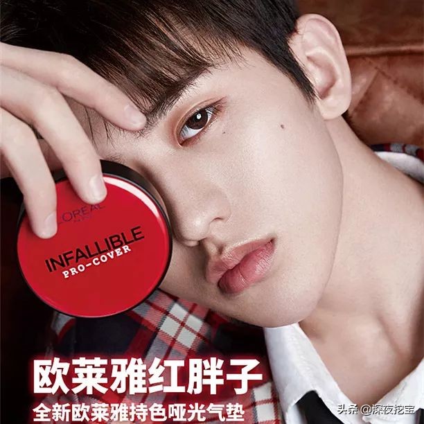 百元以下气垫真实测评,相关视频测评5款网红气垫纯干货