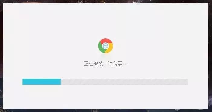 山寨谷歌浏览器,假的谷歌浏览器有多离谱