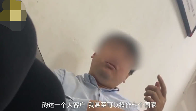 韵达快递香港直邮如何辨真伪,韵达国际是不是都是假货