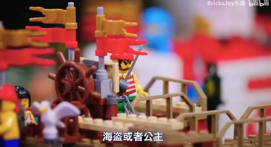 豆瓣9.1，看这部集结了头号玩家的节目如何教孩子将乐高玩出花样