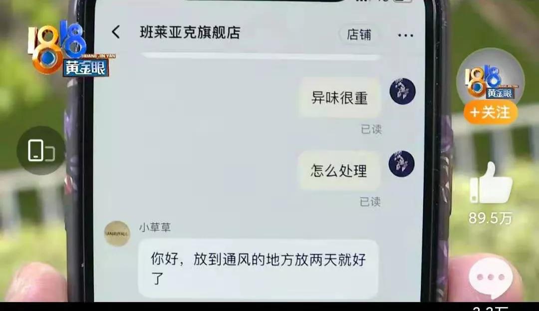 一百多买个假表,一百多块钱买lv