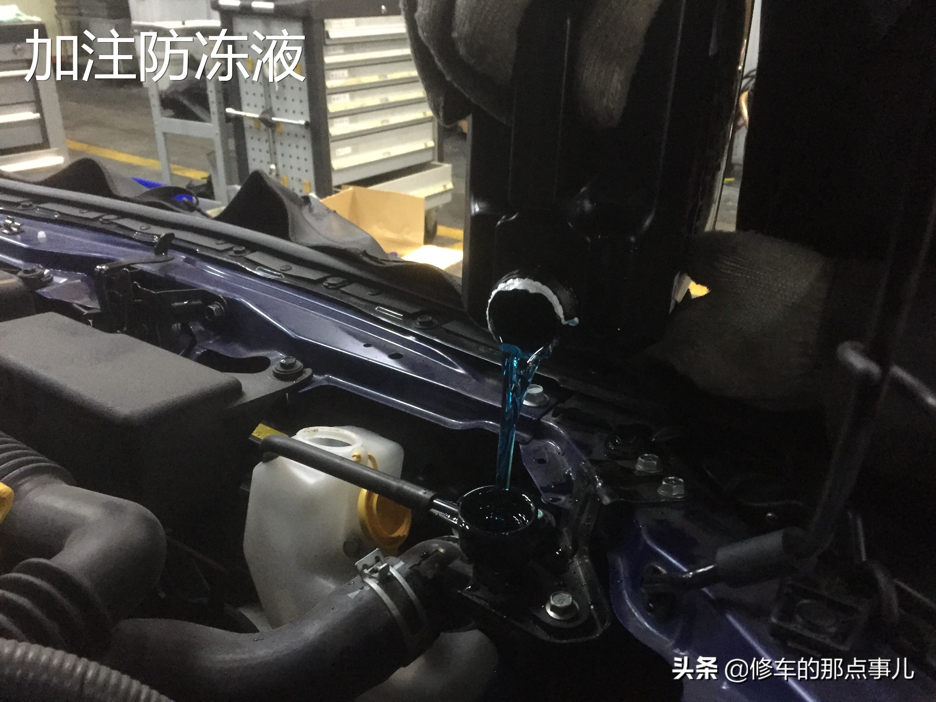 斯巴鲁五万公里保养,跑一千多公里换机油