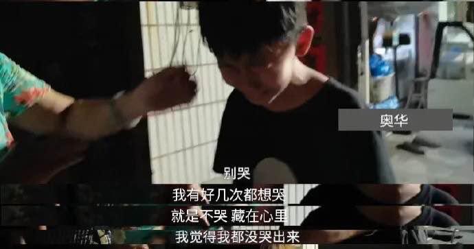 毁掉一个孩子最隐蔽的方式,就是让他太忙