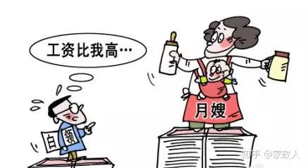 注意！99%的产妇内衣裤携带上千万病菌，月嫂该给产妇洗*裤内**吗？