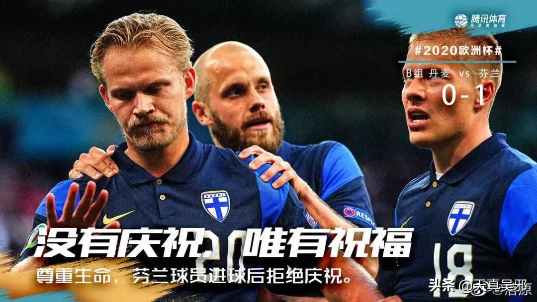 这又虐又暖的一幕，也许会让你喜欢上足球