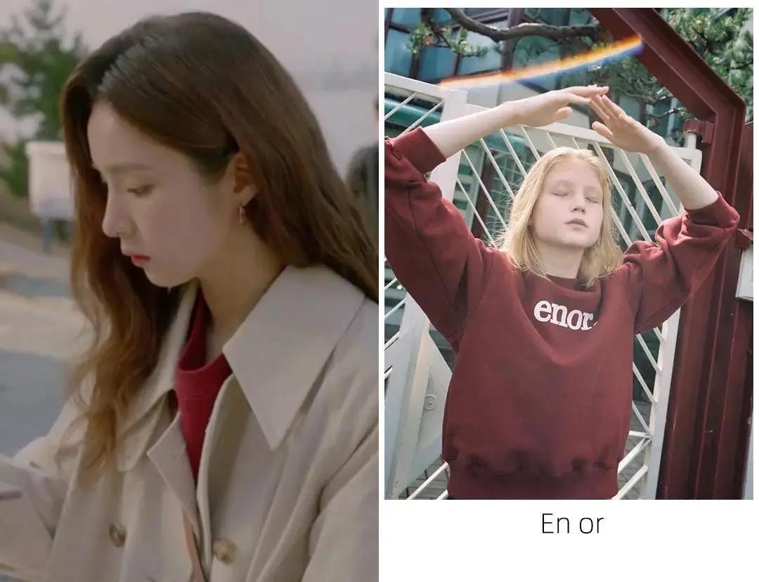 runon韩剧女主穿搭,韩剧迷雾女主穿搭