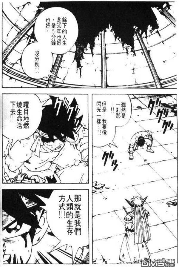 救救孩子吧,这么好的动漫作品居然还不如一部肉番受欢迎?