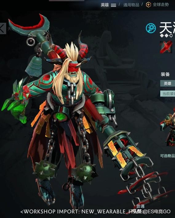 刀圈二三事major预选,震中杯major中国区预选