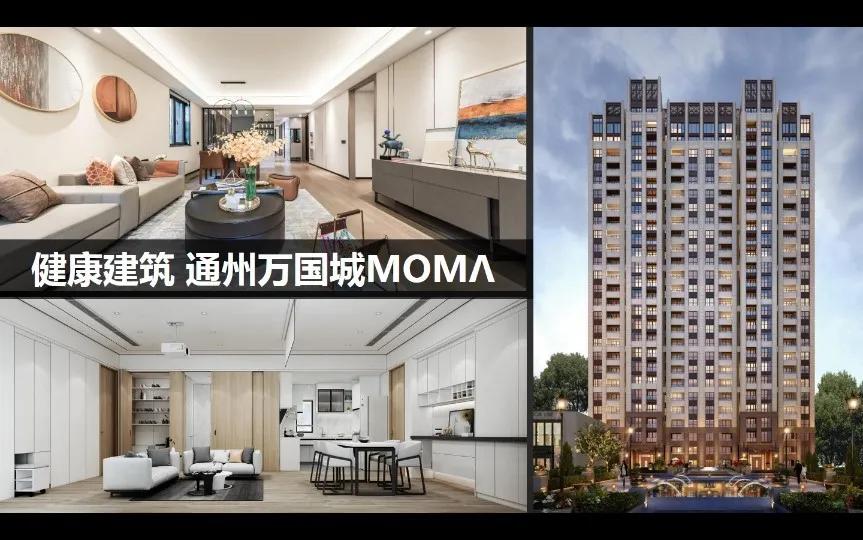 当代置业深度分析,当代置业目前资金状况