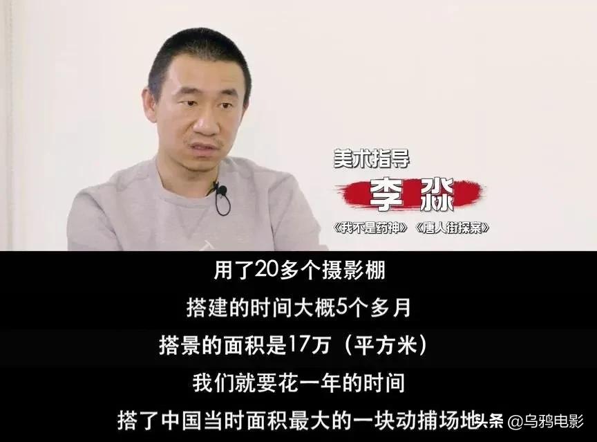 热爆沸!视效顶级,瞳孔地震,这片子怎么吹都不过分