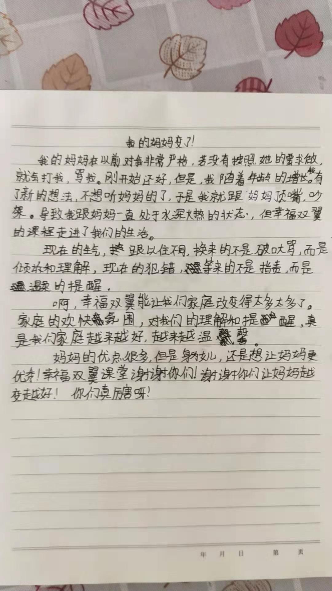 当代孩子的现状有多恶劣,当代孩子的现状