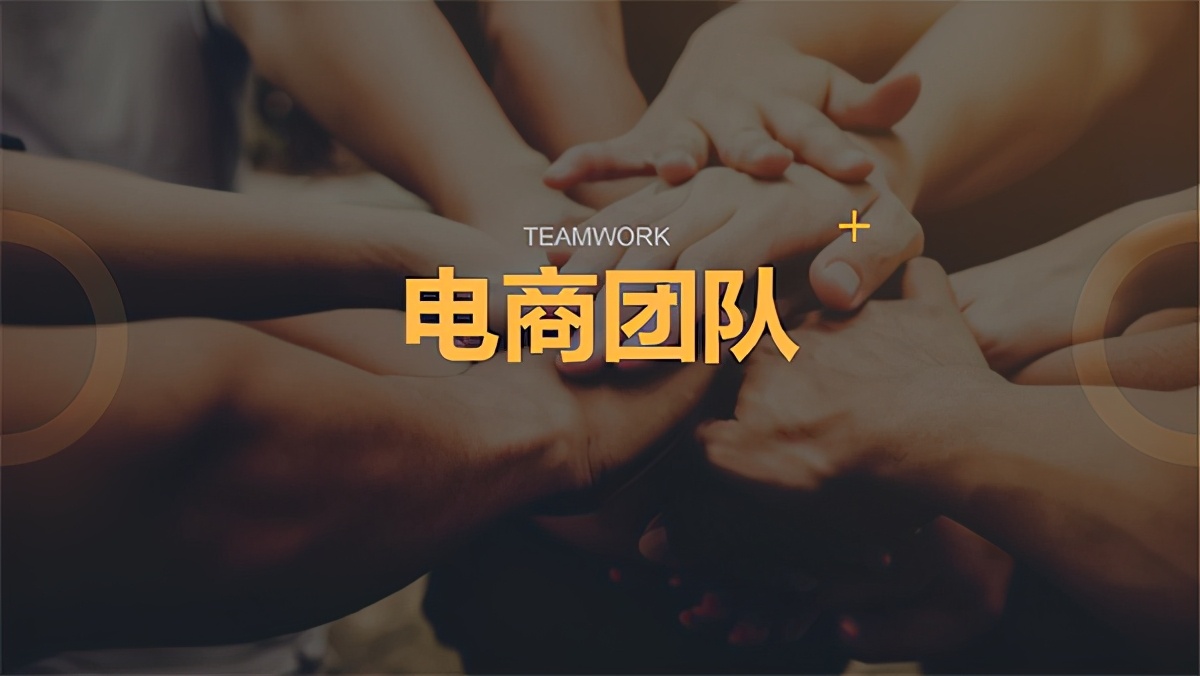 找钢网自动化销售怎么样,淘钢网的销售值得做吗