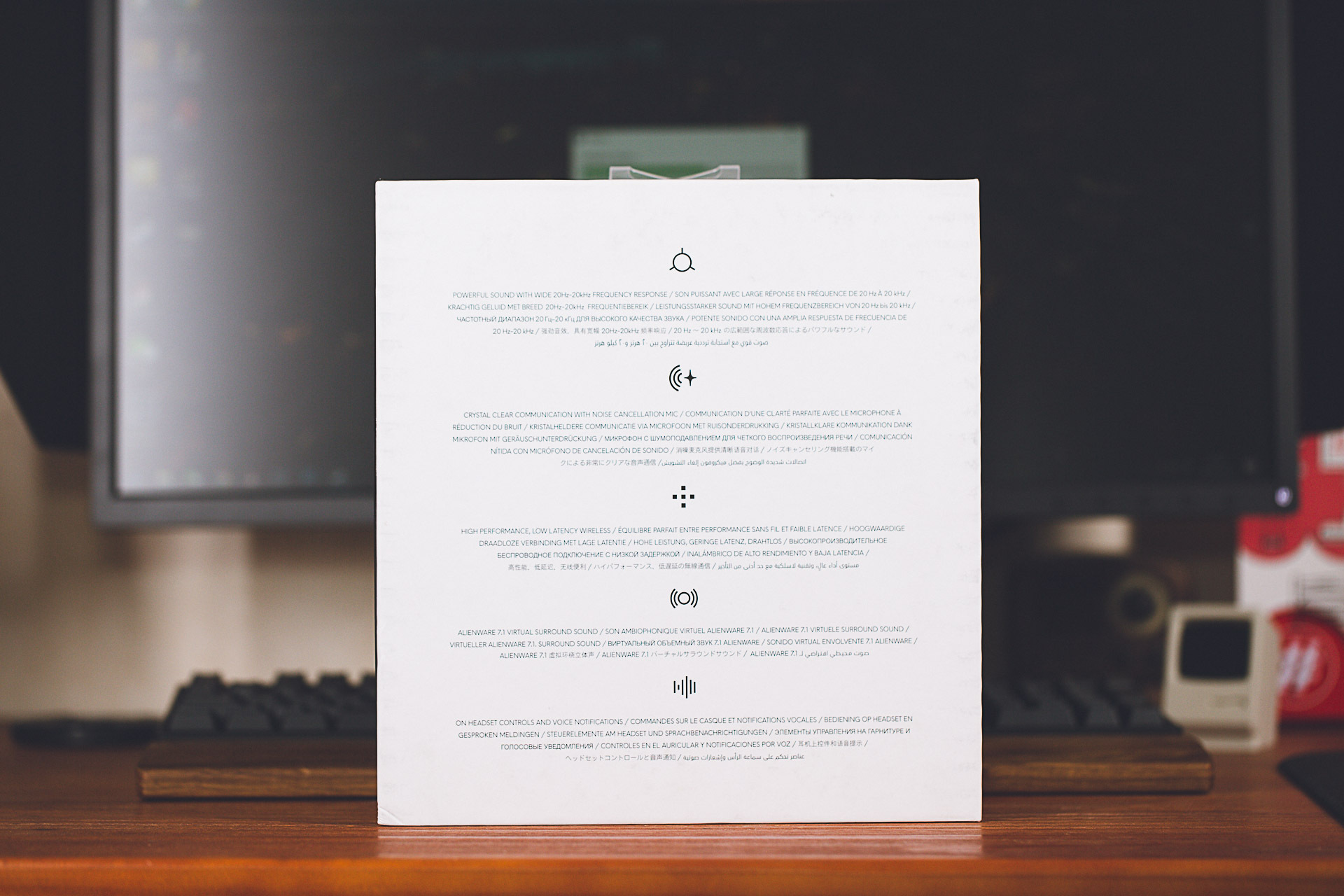 外星人w988耳机评测,外星人耳机aw988测试