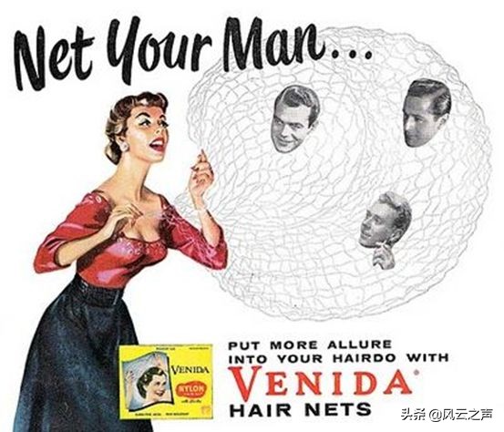 西方的人物和组织(4):爱德华·伯内斯|CHS