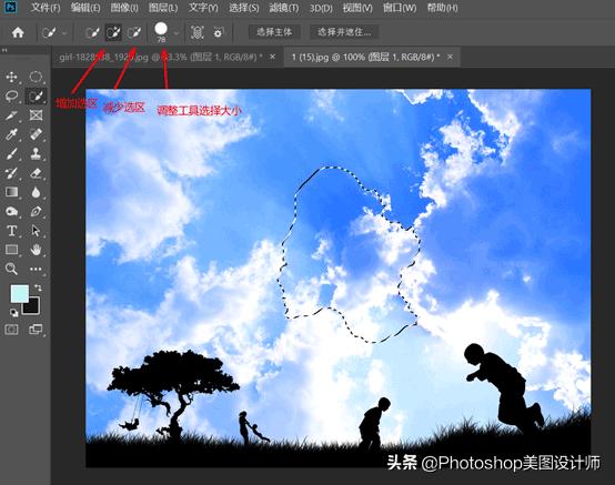 ps中怎么在图像中创建选区,ps怎么在图像窗口中创建选区