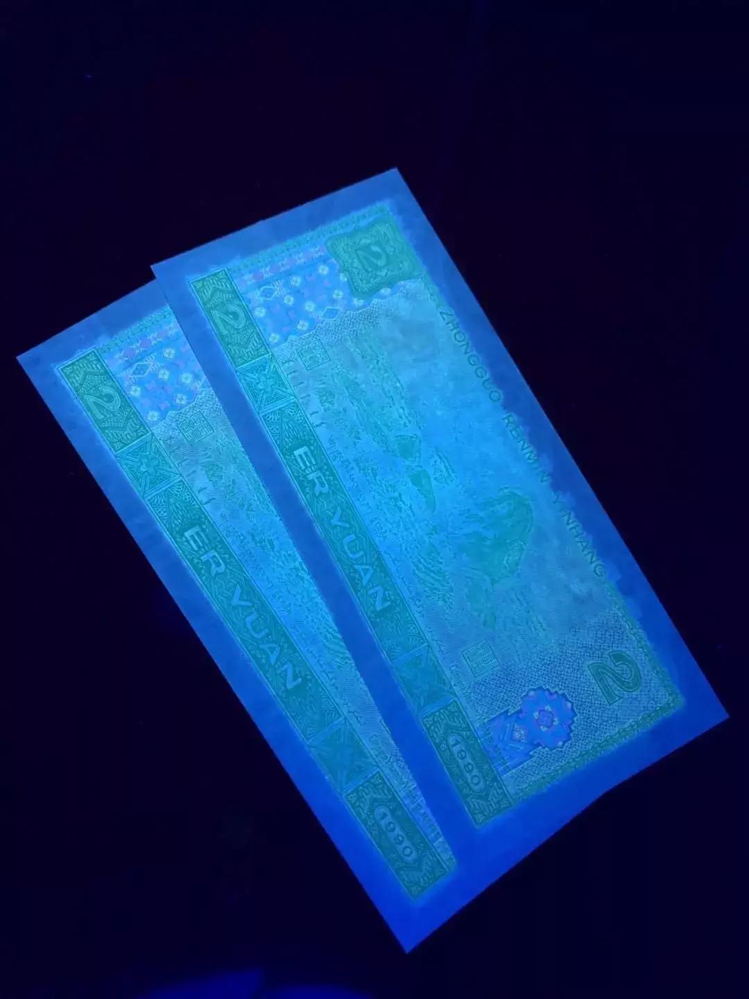 902绿幽灵重油墨怎么分别,902绿幽灵dt冠最新价格