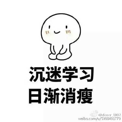 今年考研大纲会提前发布吗,2020考研大纲发布时间