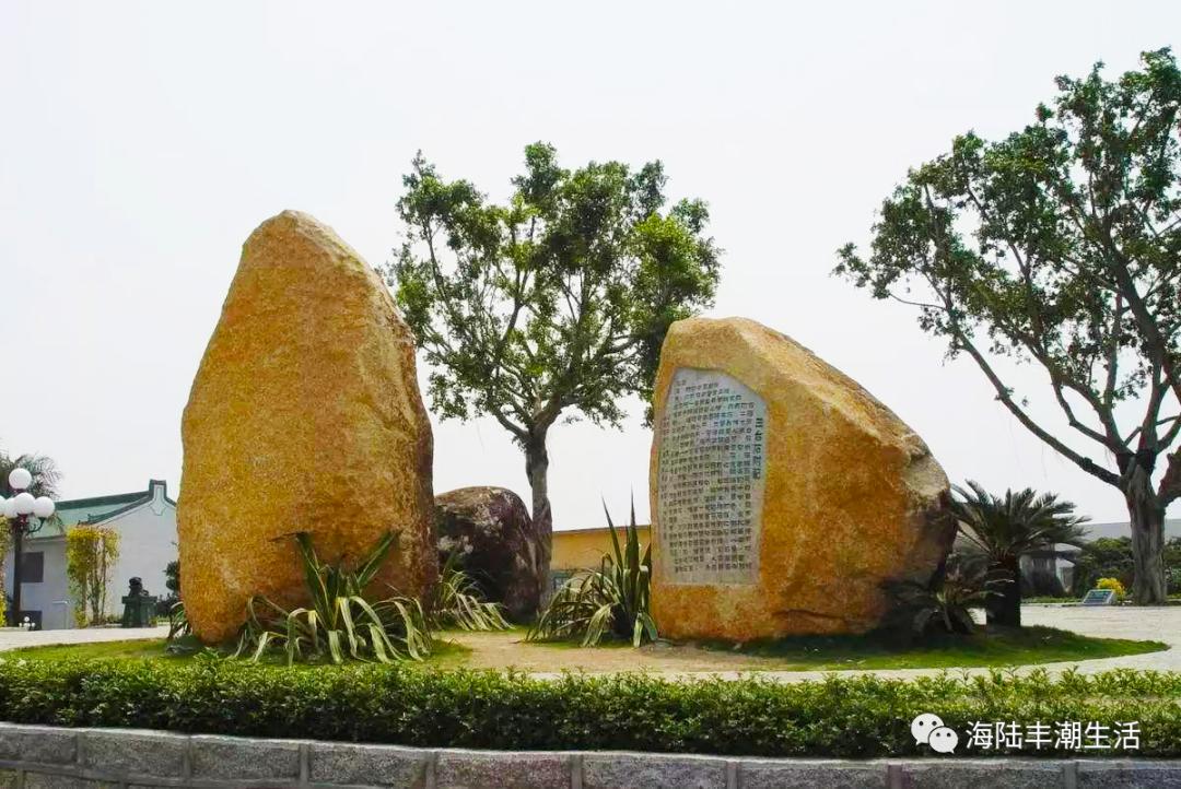 汕尾玄武山佛祖定位,汕尾玄武区