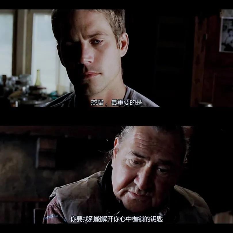 鍗楁瀬澶у啋闄╀腑鐨勮挋澶鐗囨,鍗楁瀬澶у啋闄╄挋澶