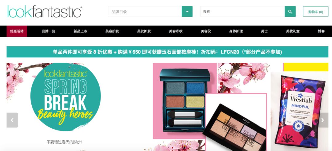 海淘小白全部攻略,新手海淘教程必看