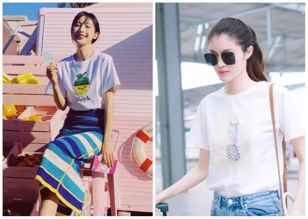 新款伊芙丽t恤,伊芙丽商场同款t恤