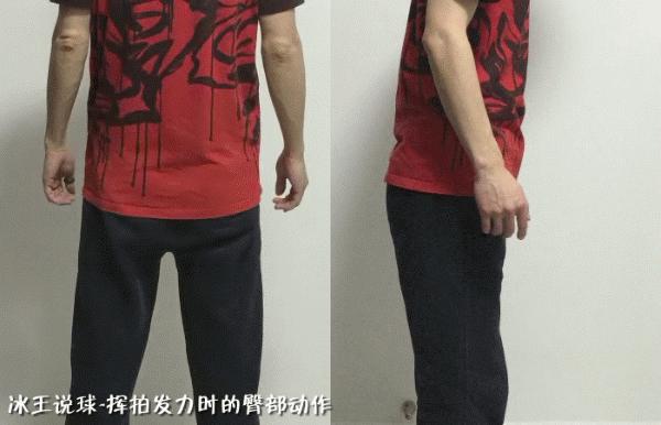 羽毛球正反手跨步跳球的挥拍动作,羽毛球挥拍技巧以及注意事项