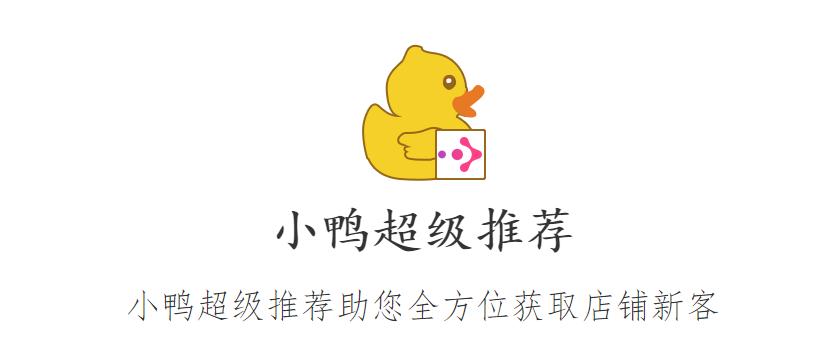 淘宝爆单,淘宝爆单软件