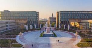 家长：西安电子科技大学怎么样？毕业好找工作吗？