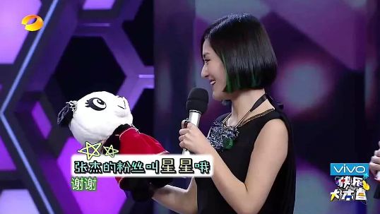 吴昕把别人送的礼物卖了,吴昕把别人的礼物卖了