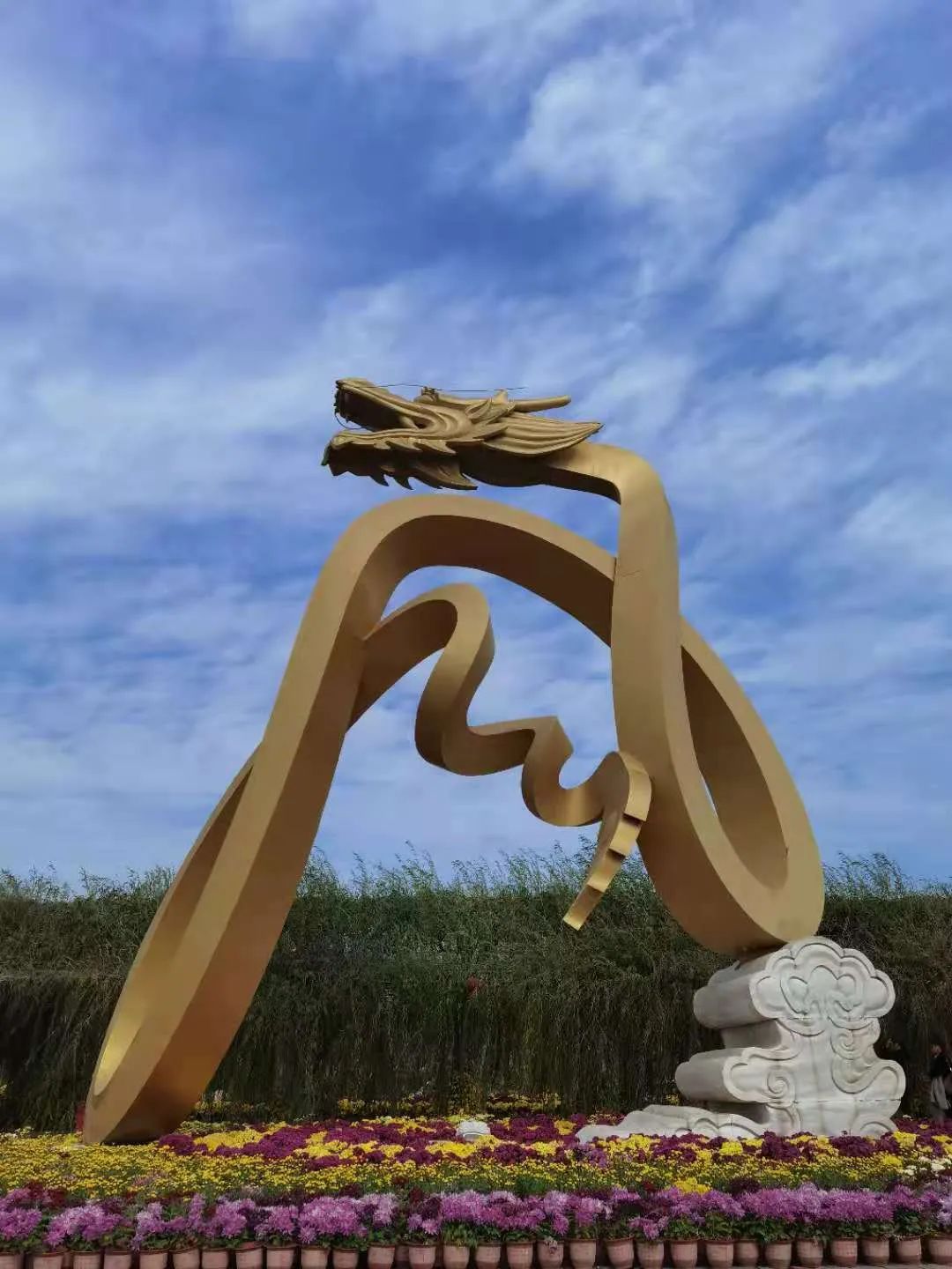 淮阳太昊陵龙园,太昊陵龙园