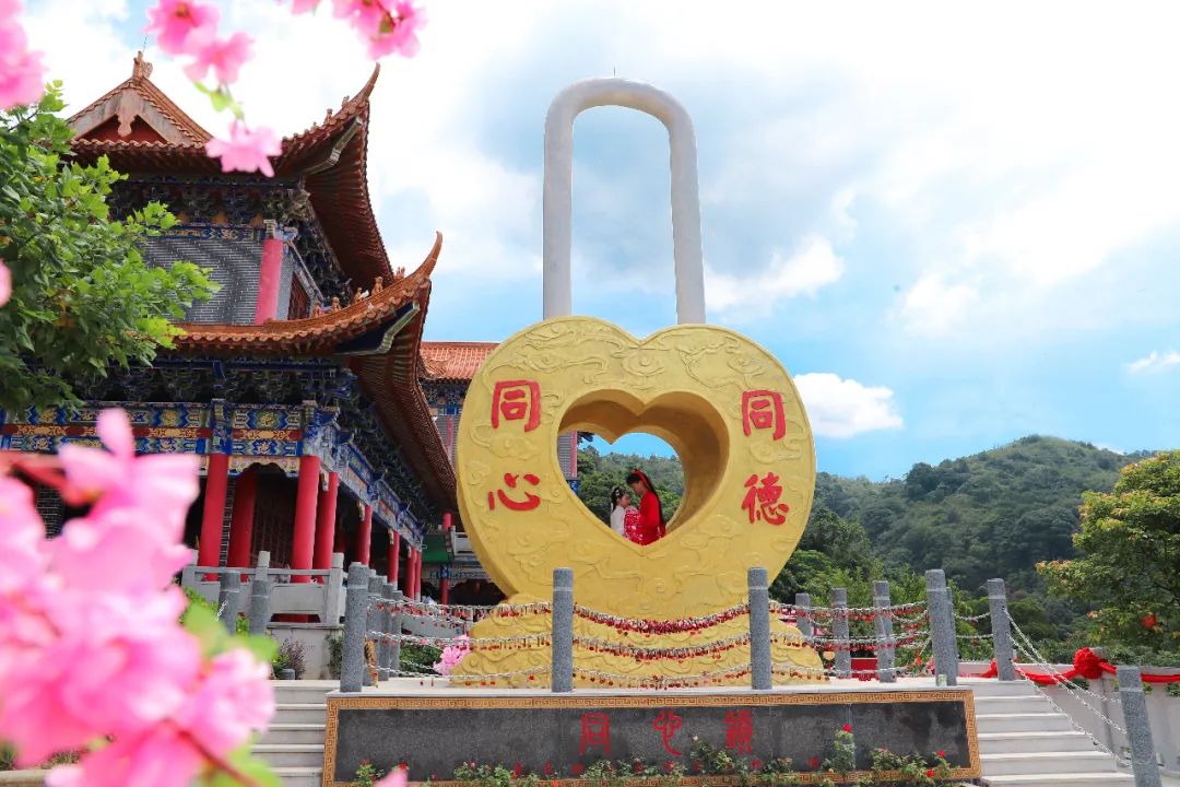超灵验的姻缘福地！离广州深圳不到一小时，踏青赏花祈福康养首选