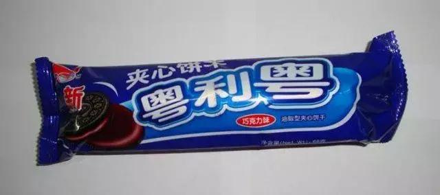 搞笑各种山寨产品,搞笑山寨杂牌