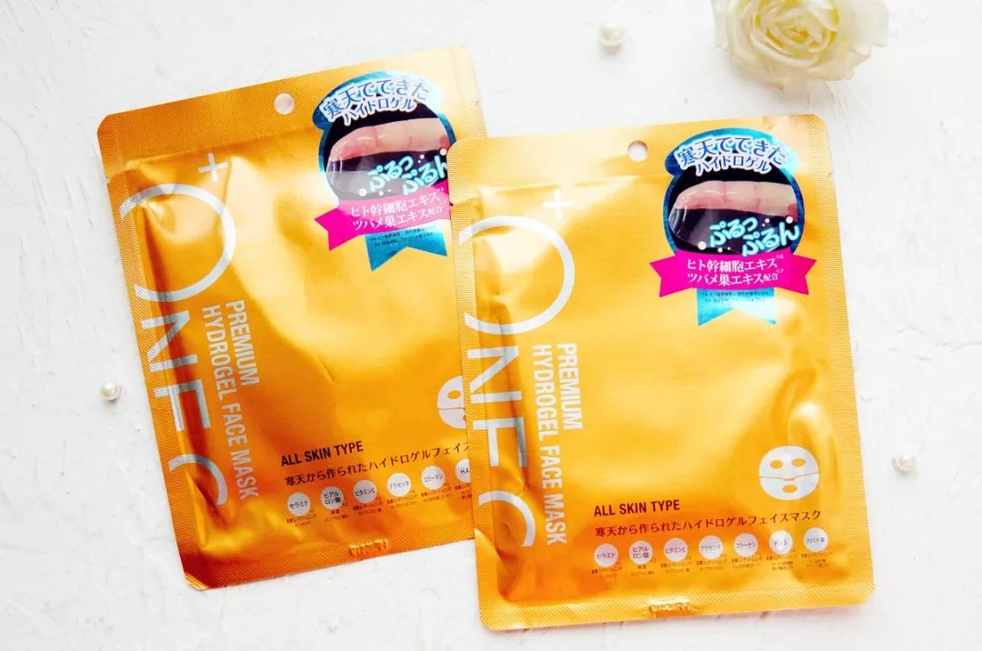 说说我用过的面膜,广药白云山美白淡斑片状面膜实测