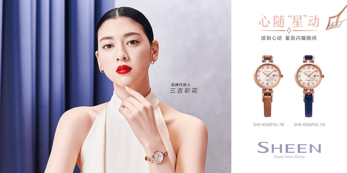 阿玛尼哪款女表值得购买,阿玛尼女表性价比高排行